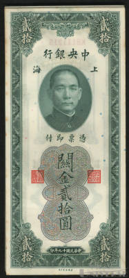 拍品图片