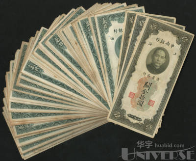 拍品图片
