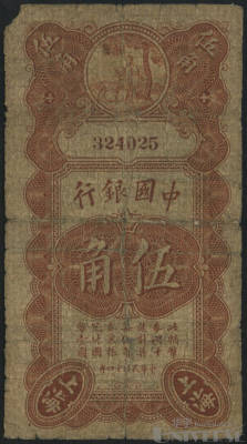 拍品图片