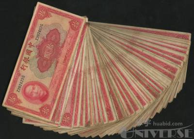 拍品图片