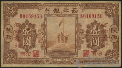 拍品图片