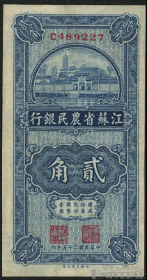 拍品图片