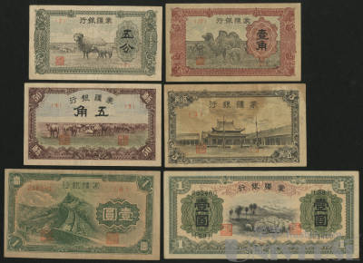 拍品图片