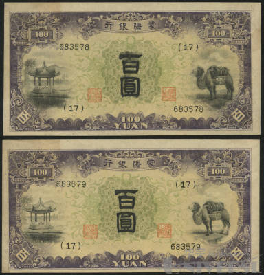 拍品图片