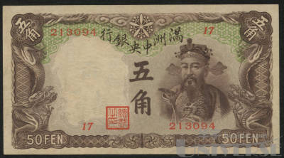 拍品图片