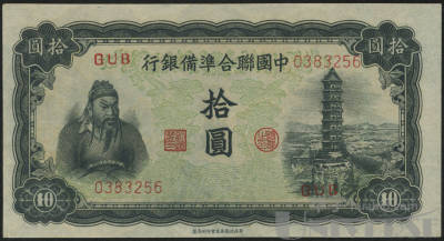 拍品图片