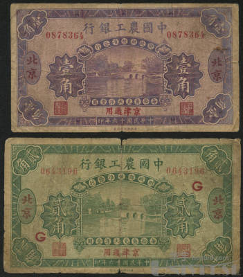 拍品图片