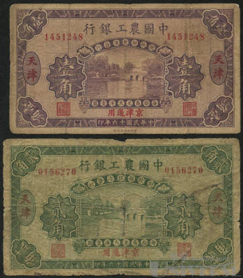 拍品图片