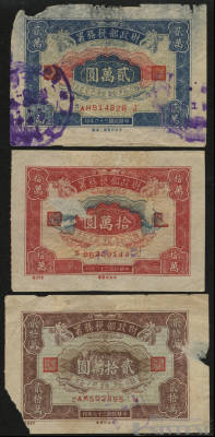 拍品图片