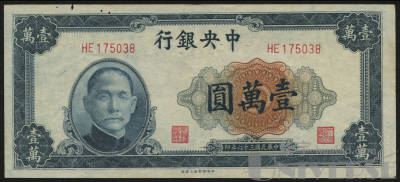 拍品图片