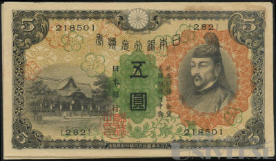 拍品图片
