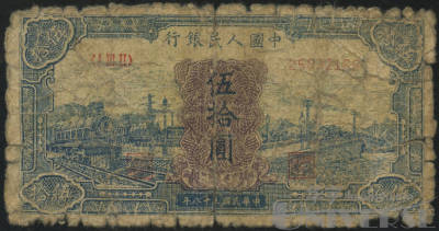 拍品图片