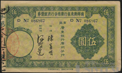 拍品图片
