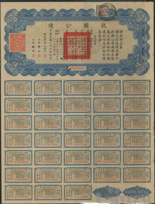 拍品图片