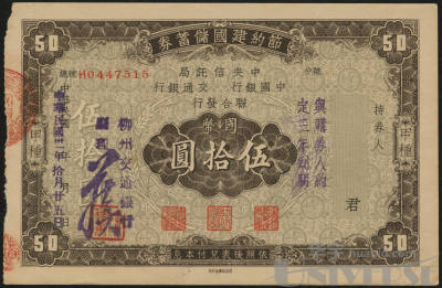 拍品图片