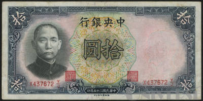 拍品图片
