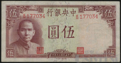 拍品图片