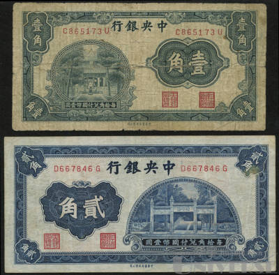 拍品图片