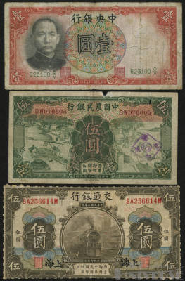 拍品图片