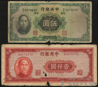 拍品图片