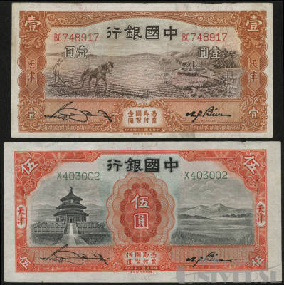 拍品图片