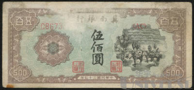 拍品图片