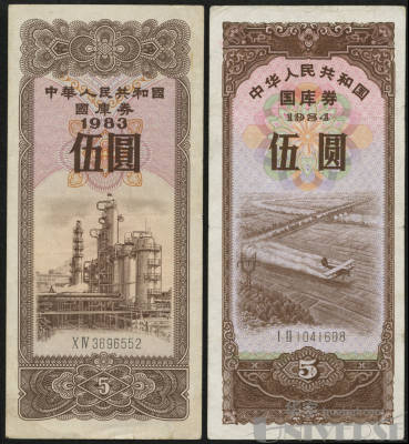 拍品图片