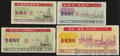 拍品图片