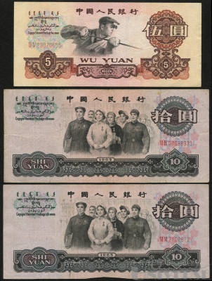 拍品图片