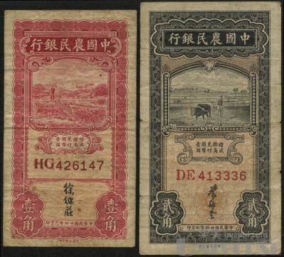 拍品图片