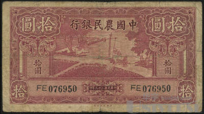 拍品图片