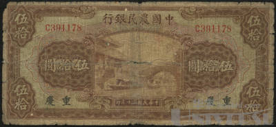 拍品图片
