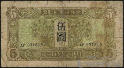 拍品图片