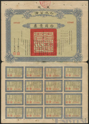 拍品图片