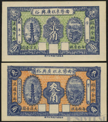 拍品图片