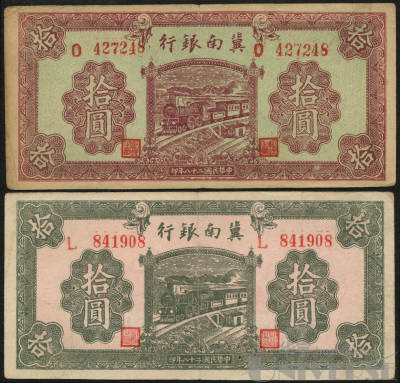 拍品图片
