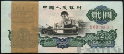 拍品图片
