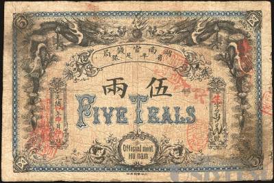 拍品图片
