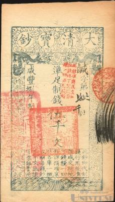 拍品图片