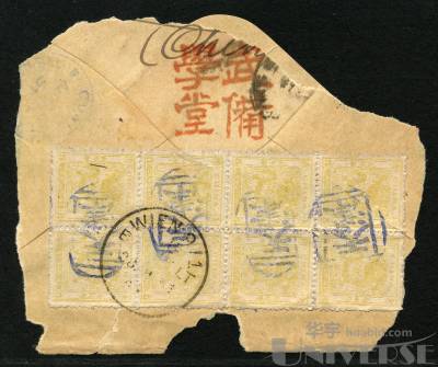 拍品图片