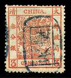 拍品图片