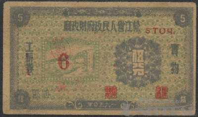 拍品图片