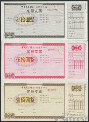 拍品图片