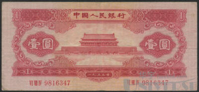 拍品图片