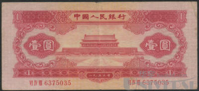 拍品图片