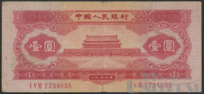 拍品图片