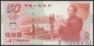 拍品图片