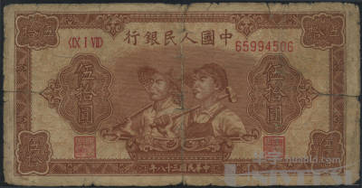 拍品图片