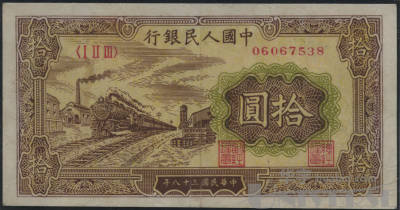 拍品图片