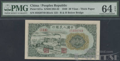 拍品图片